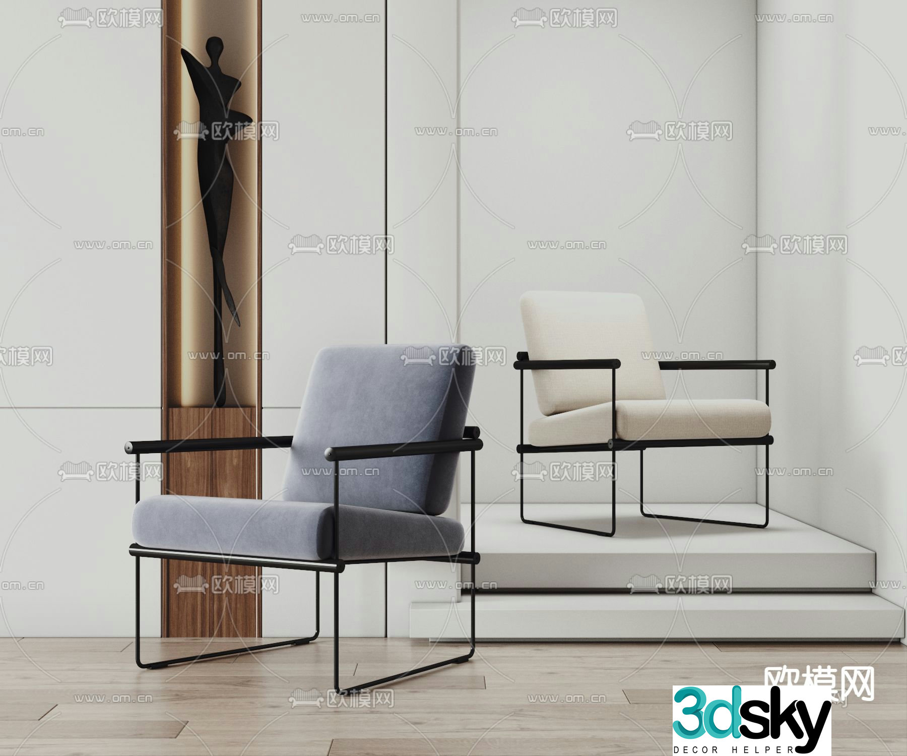 Giorgetti lounge chair 3d model