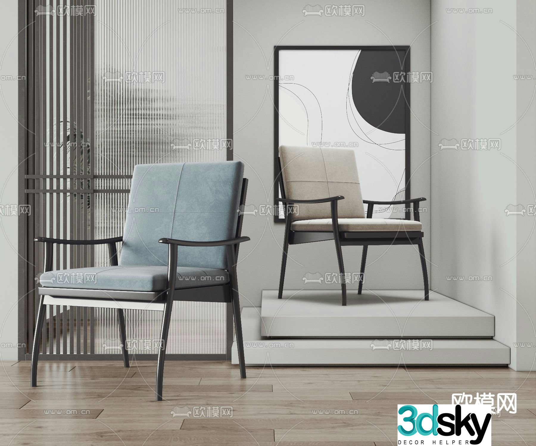 Pertica lounge chair 3d model