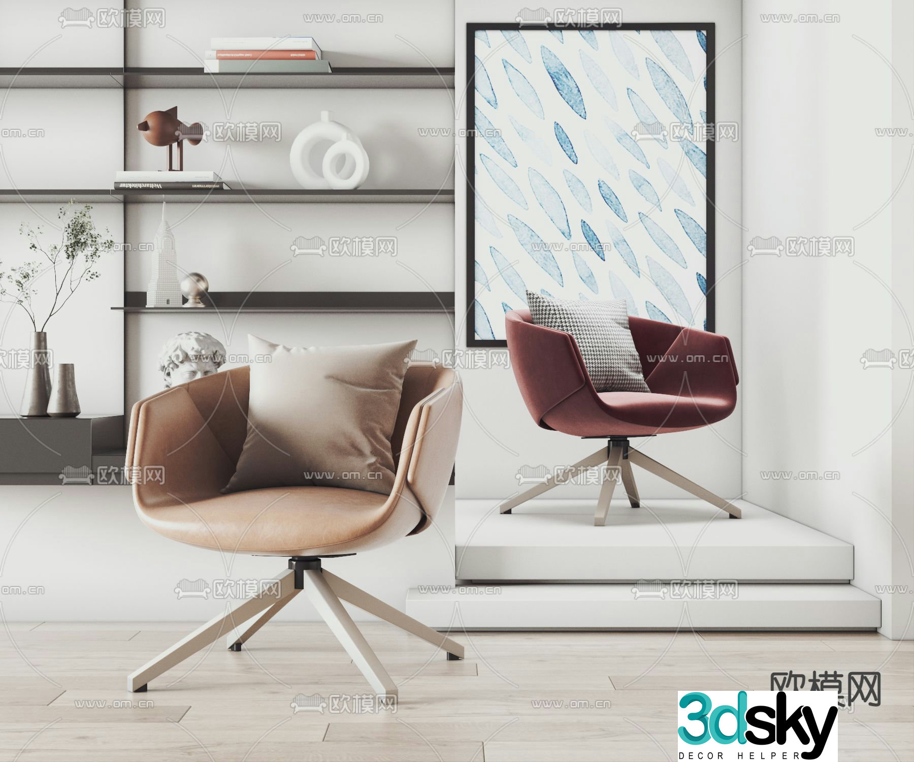 Giorgetti lounge chair 3d model