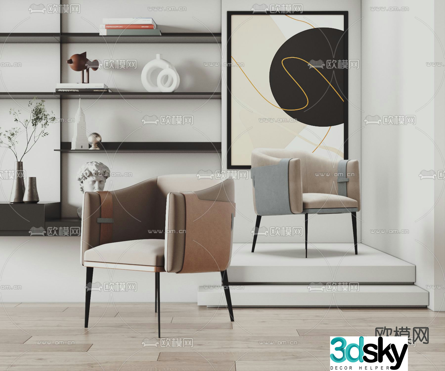 Bonaldo lounge chair 3d model