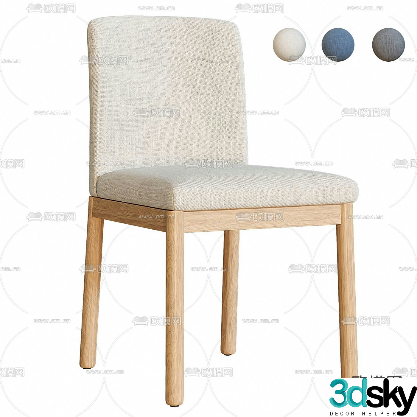 Bonaldo modern white single chair dining chair 3d model