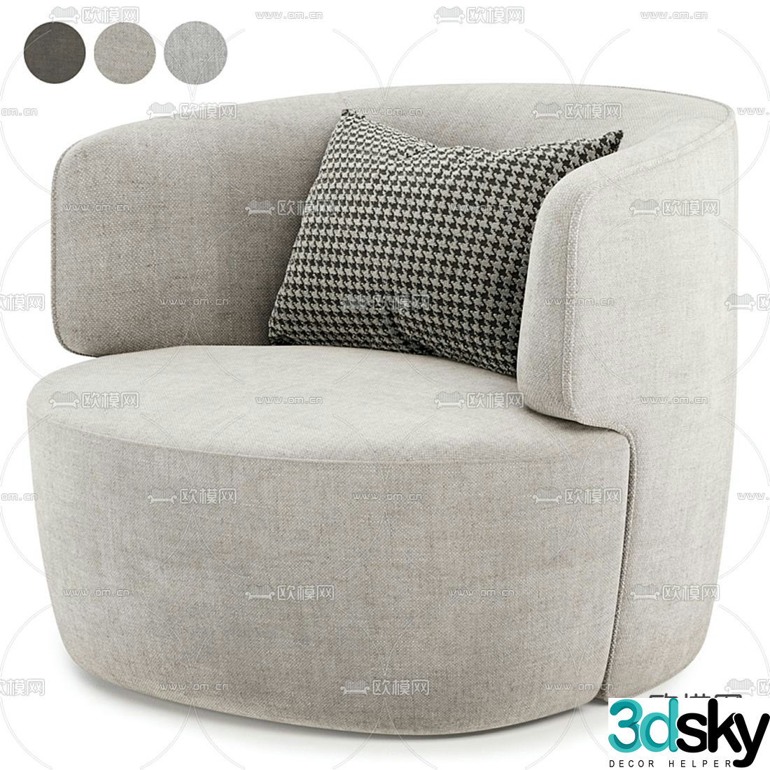 Molteni&C single sofa 3d model