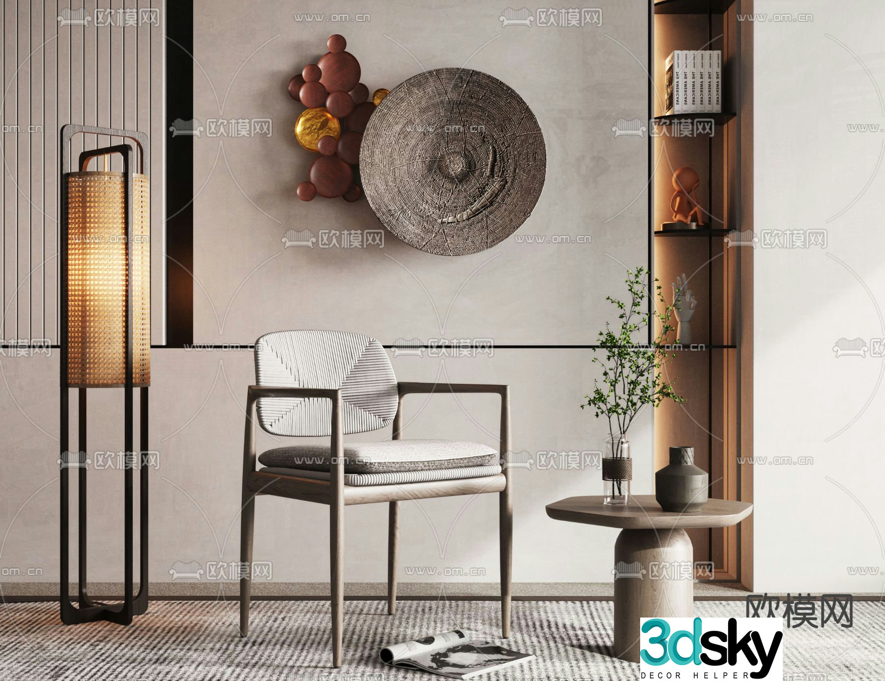 poliform leisure chair armchair 3d model
