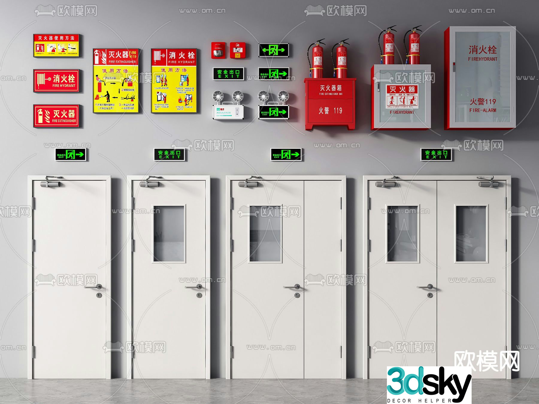 fire door fire door fire equipment 3d model