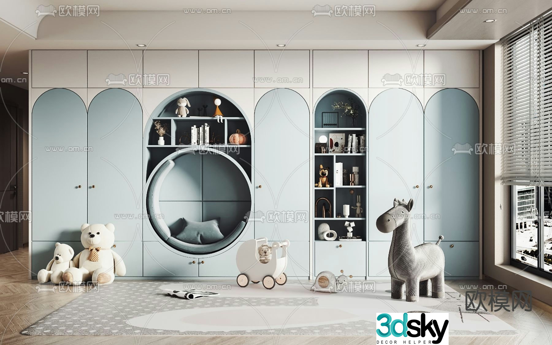 Children’s bookcase Children’s locker 3d model