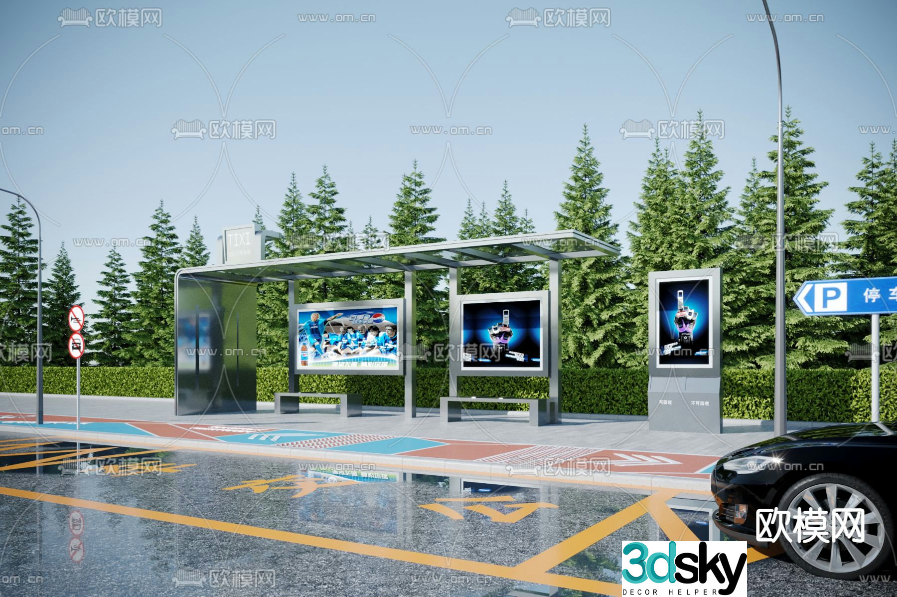 Modern bus stop shelter 3d model