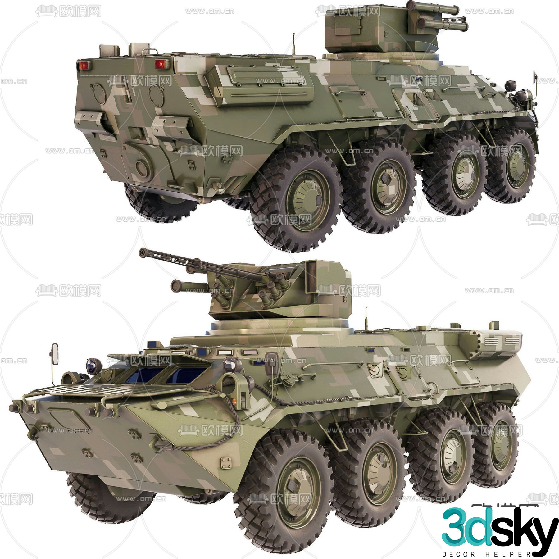 military tank armored vehicle 3d model