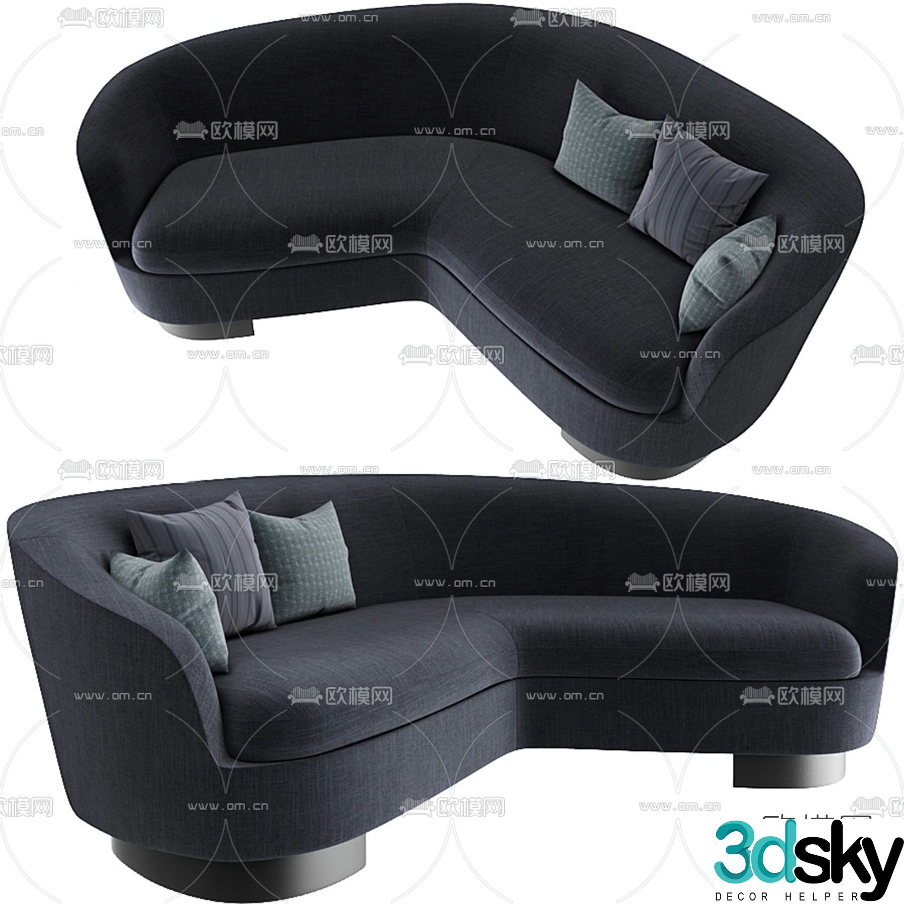FLEXFORM dark blue love seat 3d model
