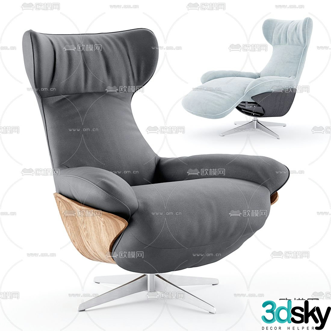 Natuzzi lounge chair 3d model