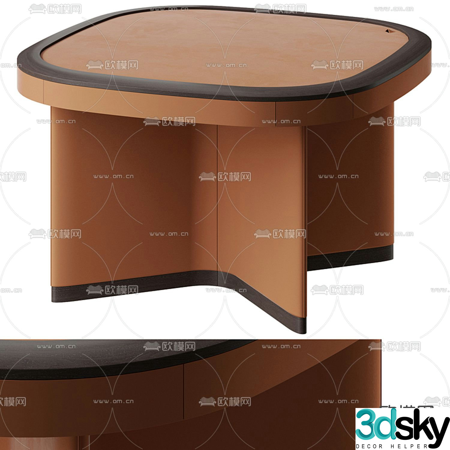 B&B italia coffee table 3d model