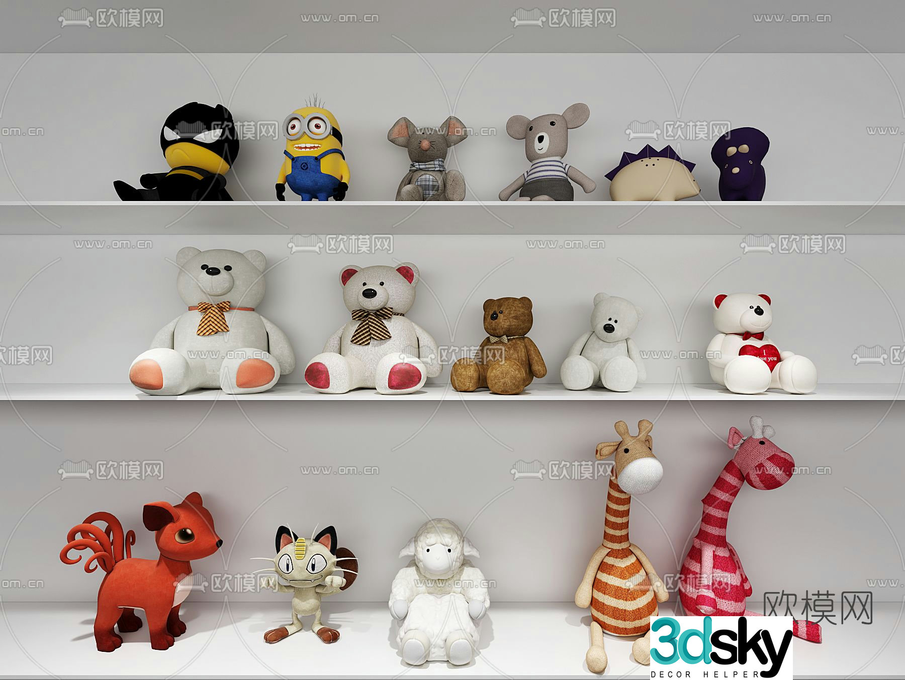 Modern plush toy 3d model