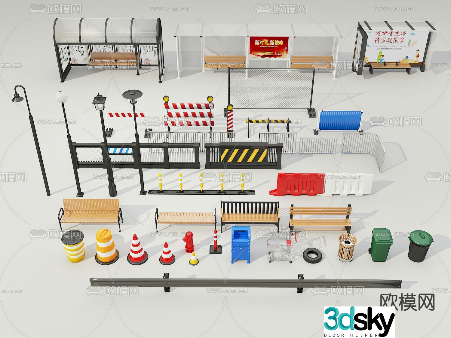road traffic facilities guardrail fence 3d model