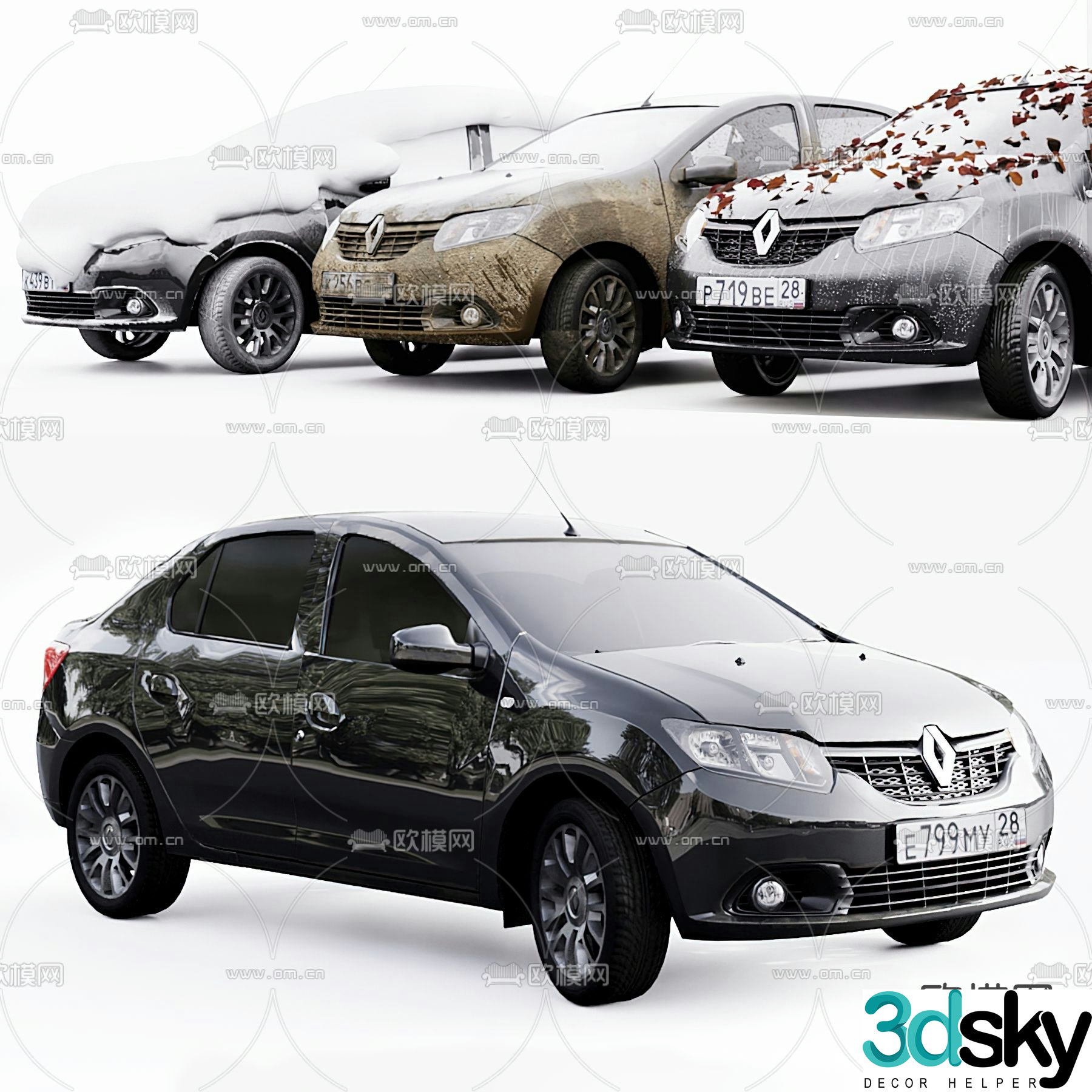 Snow car sedan 3d model