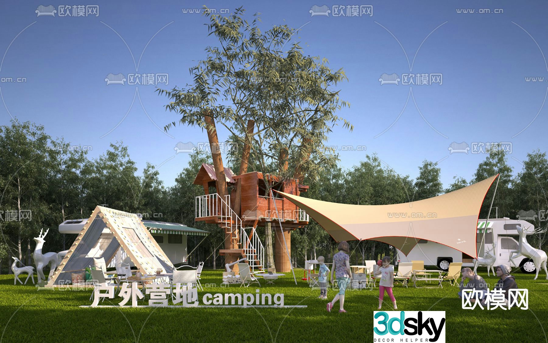Camping tent play equipment 3d model
