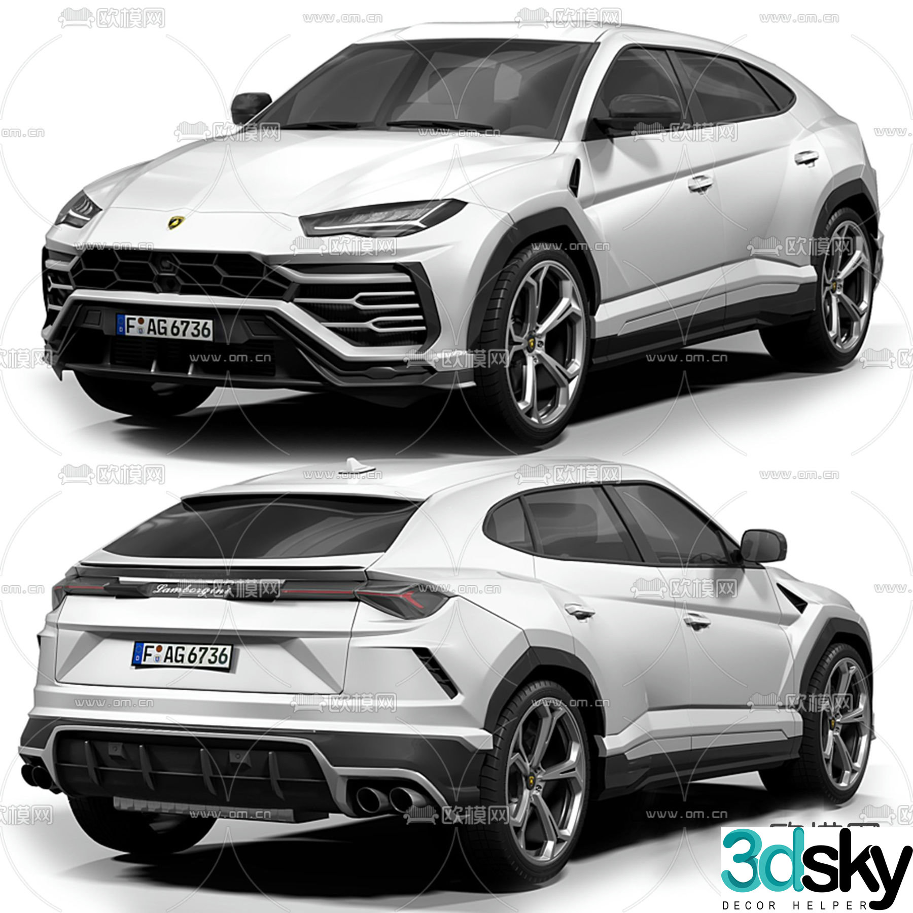 lamborghini off road vehicle 3d model