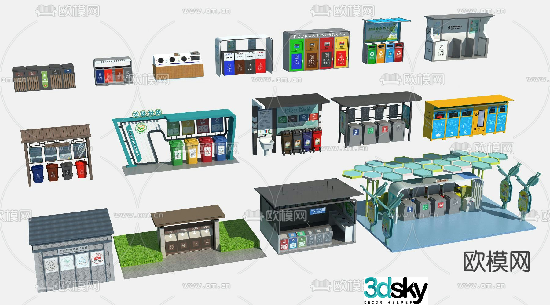 Modern outdoor garbage sorting recycling station 3d model