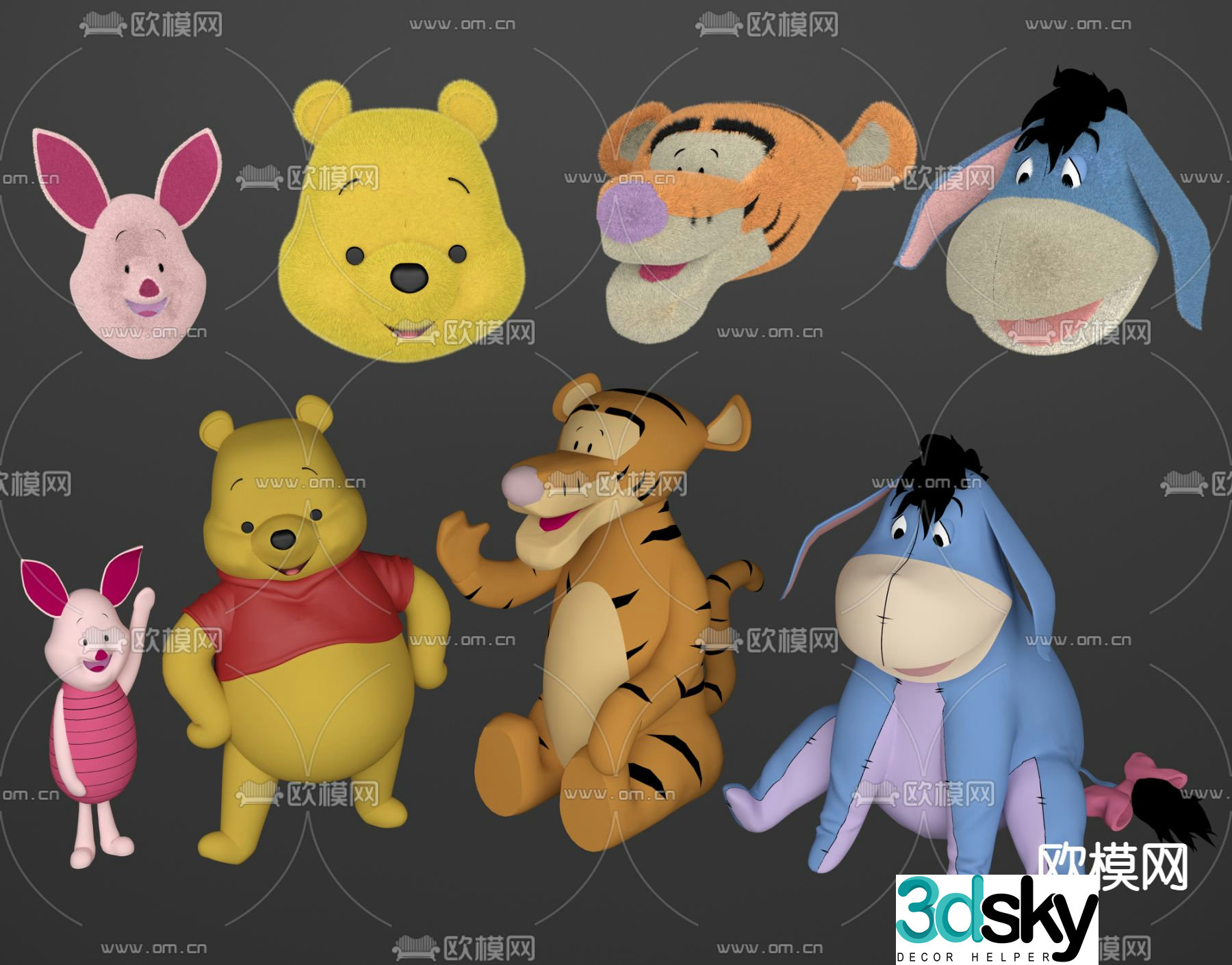 Winnie the Pooh and Tigger toy 3d model