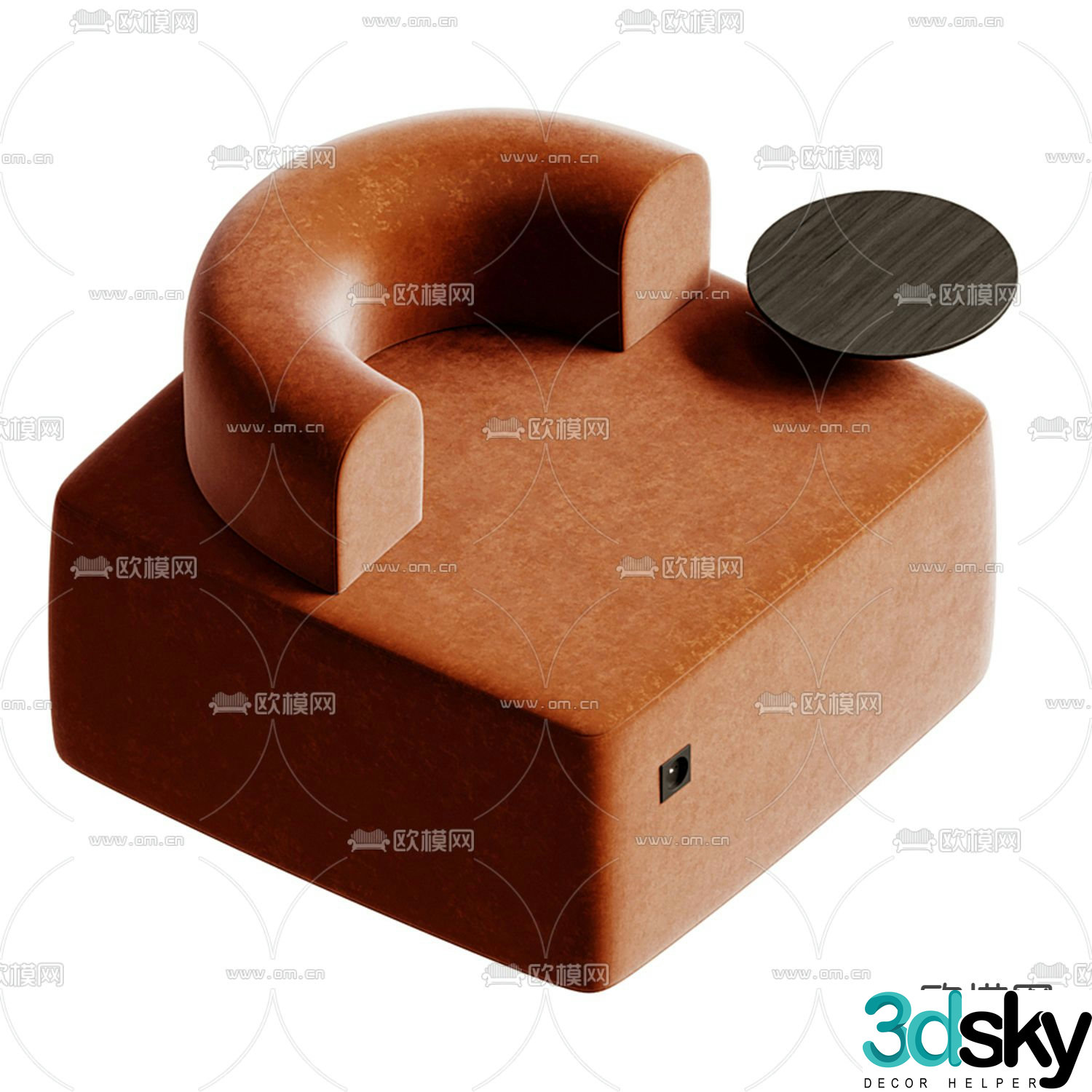 Minotti single sofa leisure sofa 3d model