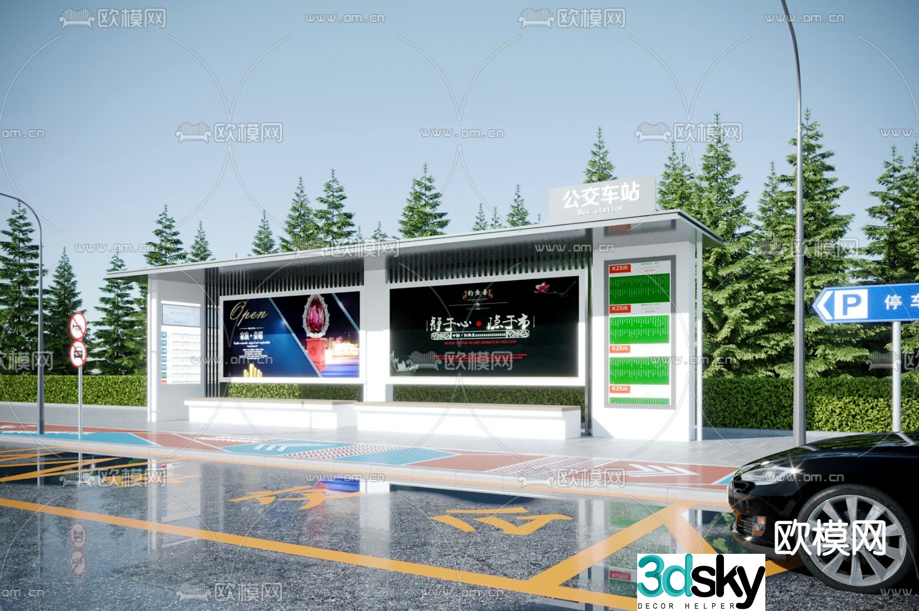 Bus stop shelter 3d model