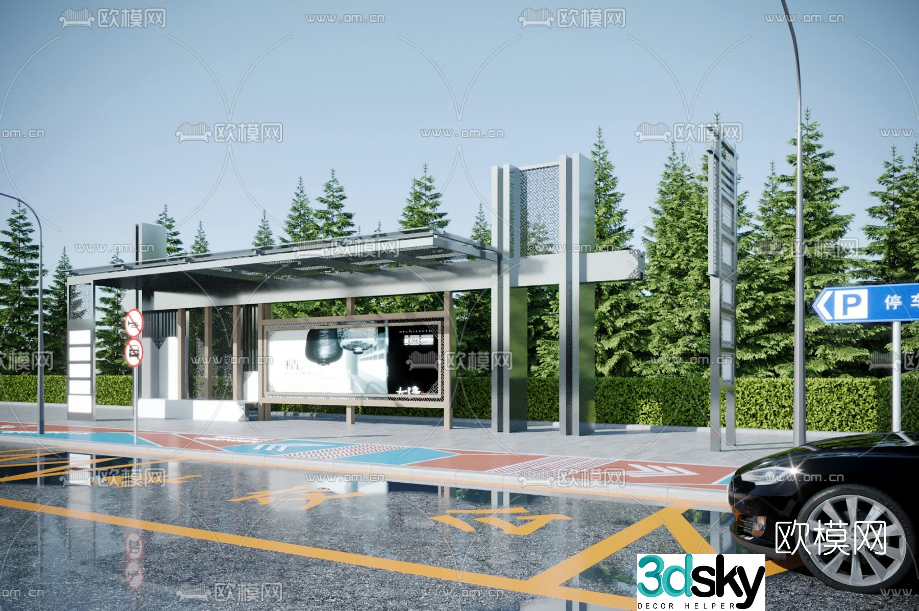 Modern bus stop shelter 3d model