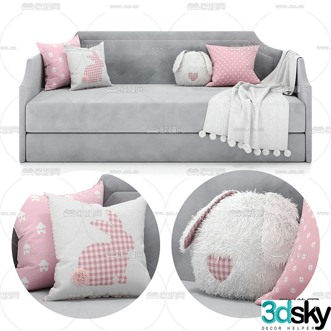 Modern children’s sofa 3d model