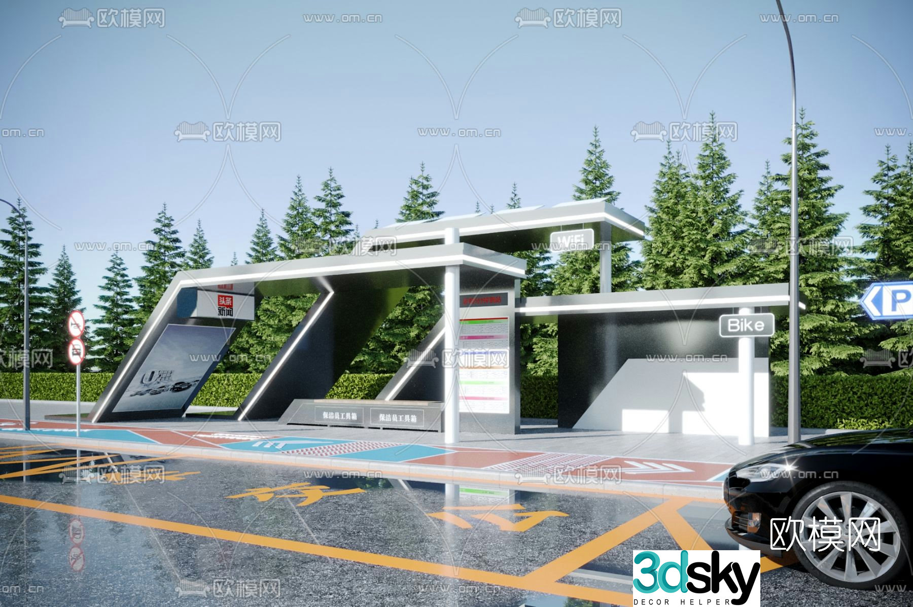 Modern bus stop shelter 3d model