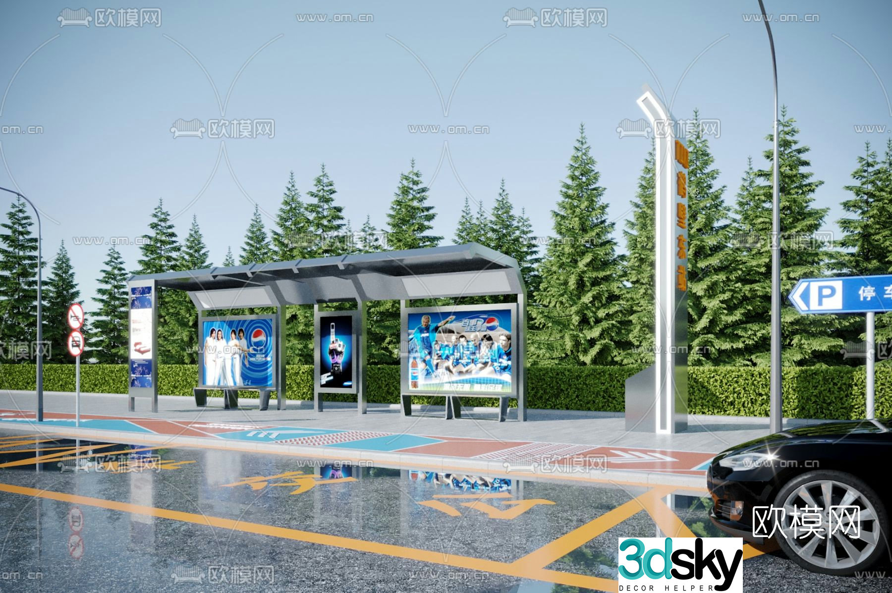 Modern bus stop shelter 3d model