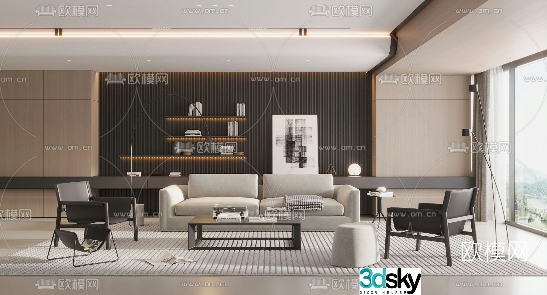 B&B Italia modular sofa 3d model