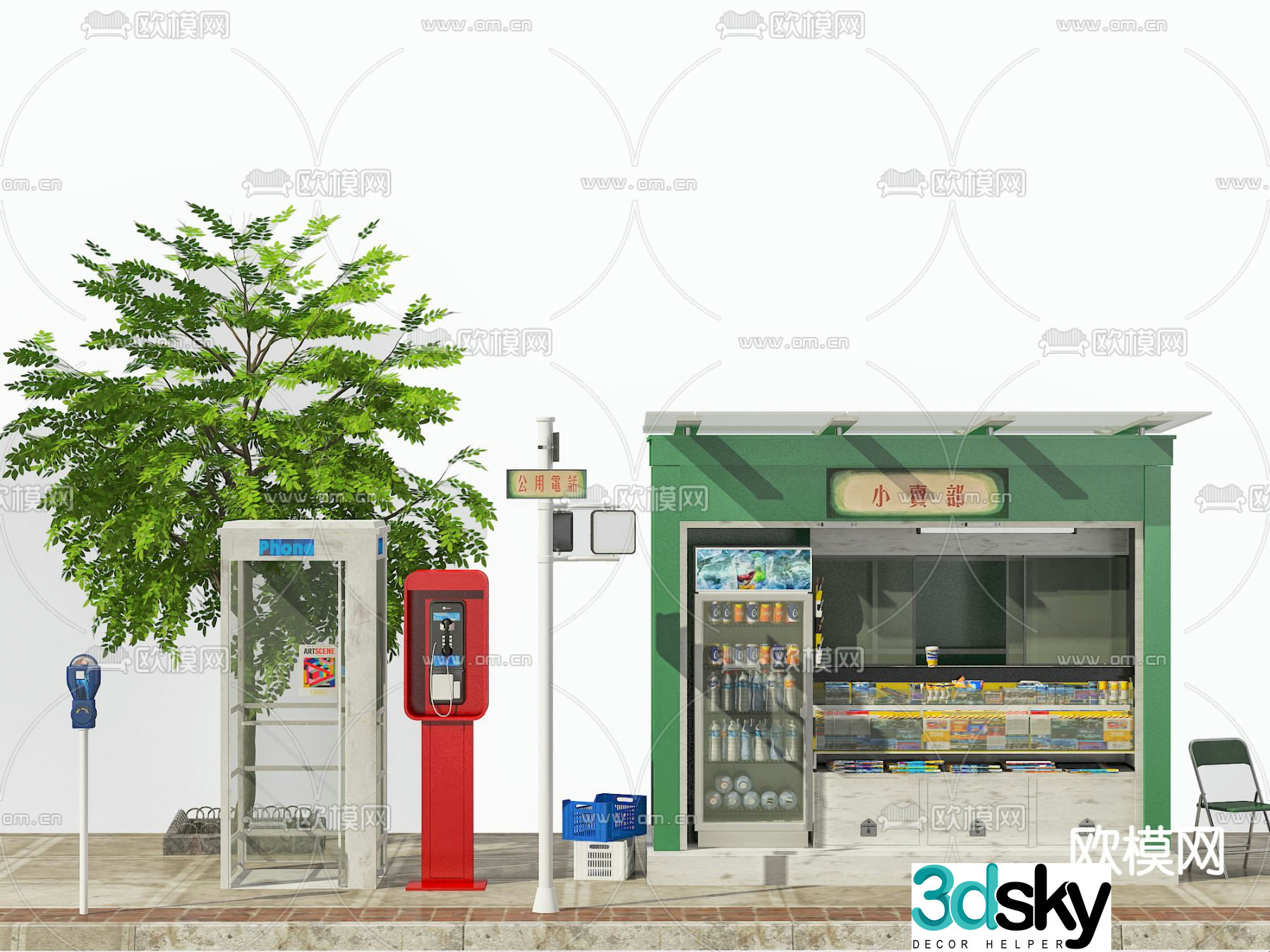 Outdoor concession stand phone booth 3d model