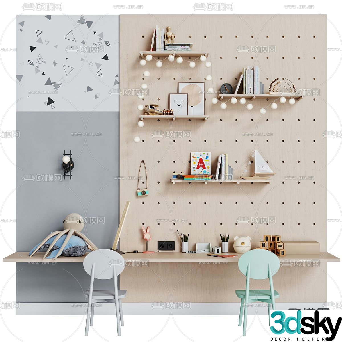 Children’s desk and chair perforated board 3d model