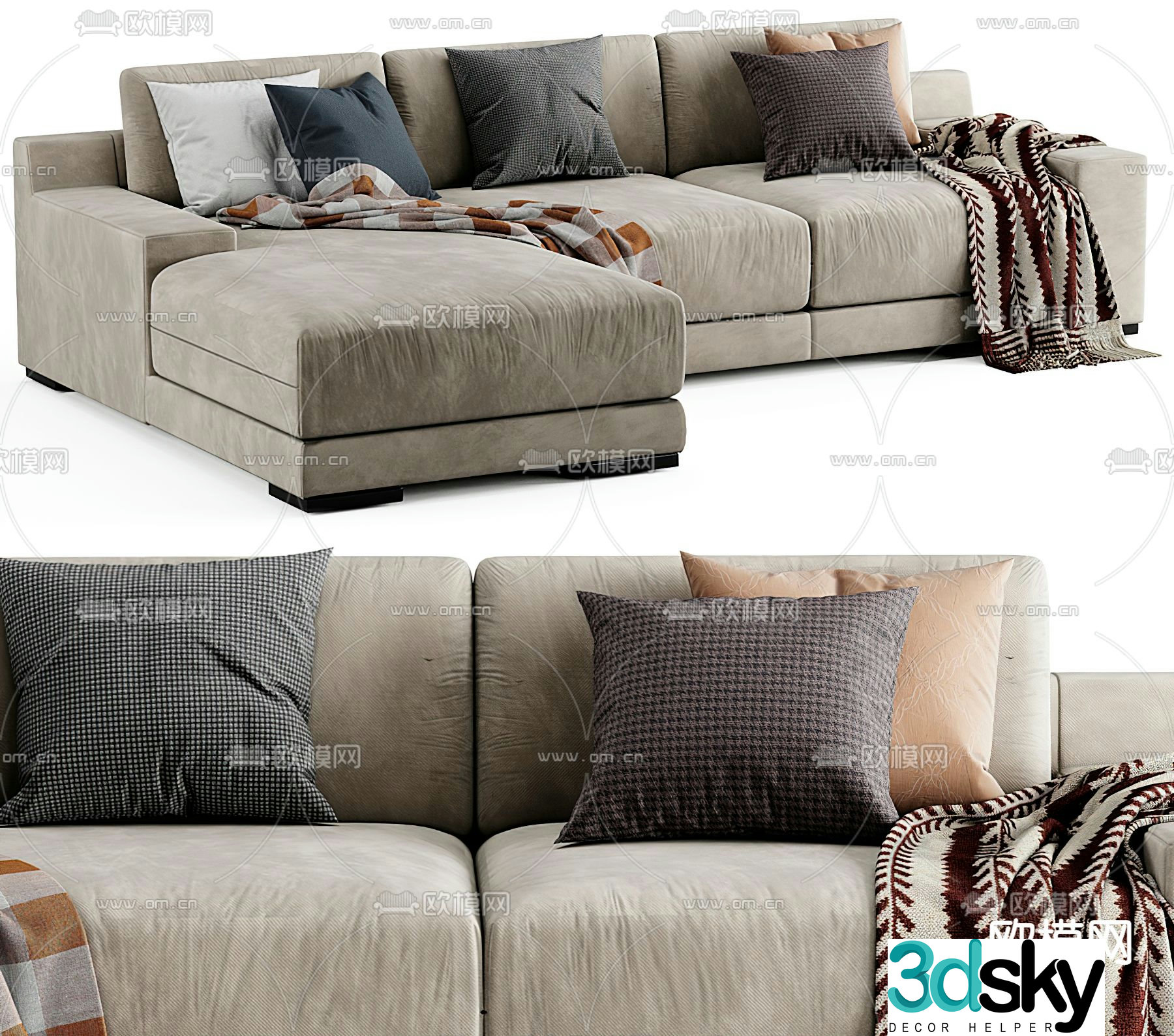 FLEXFORM corner sofa upholstered sofa 3d model