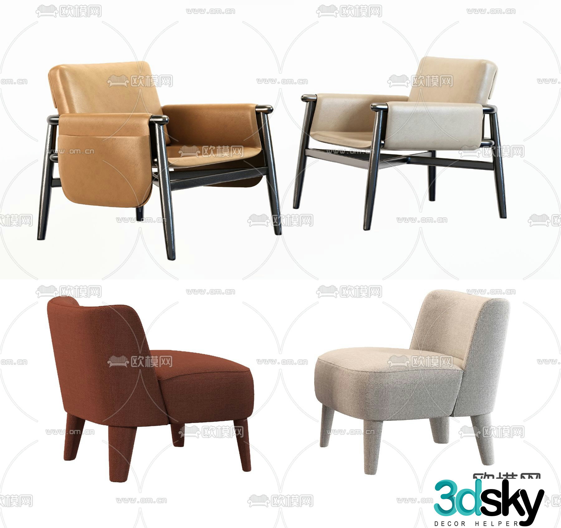 MERIDIANI lounge chair 3d model