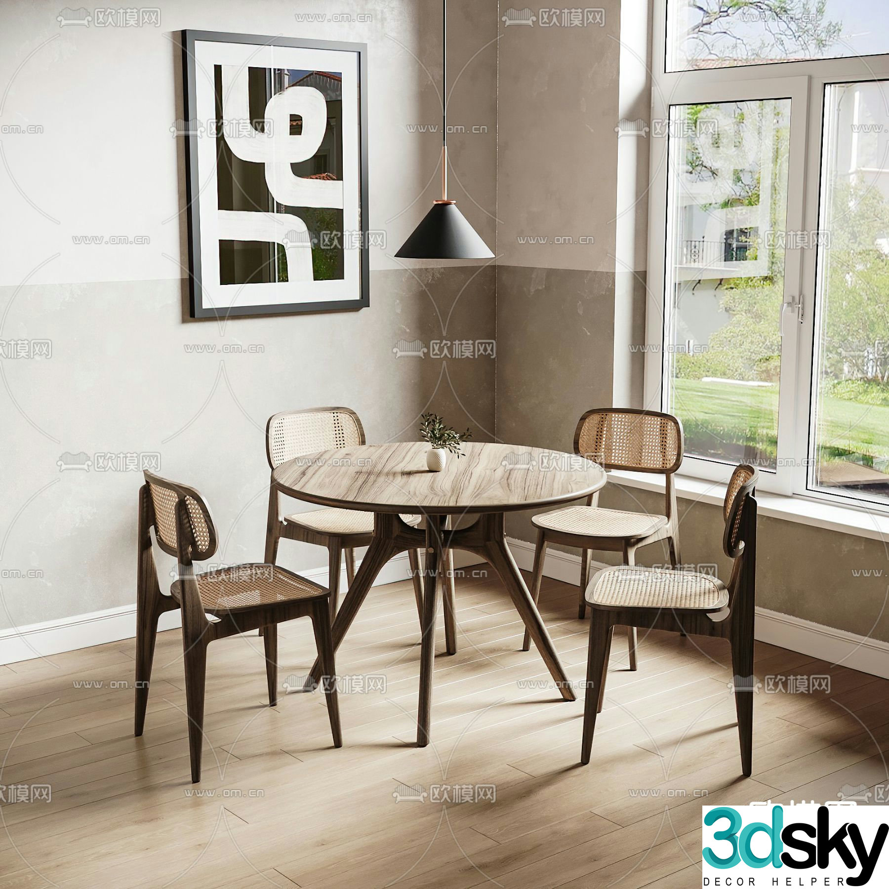 cassina wabi-sabi solid wood dining table and chairs 3d model