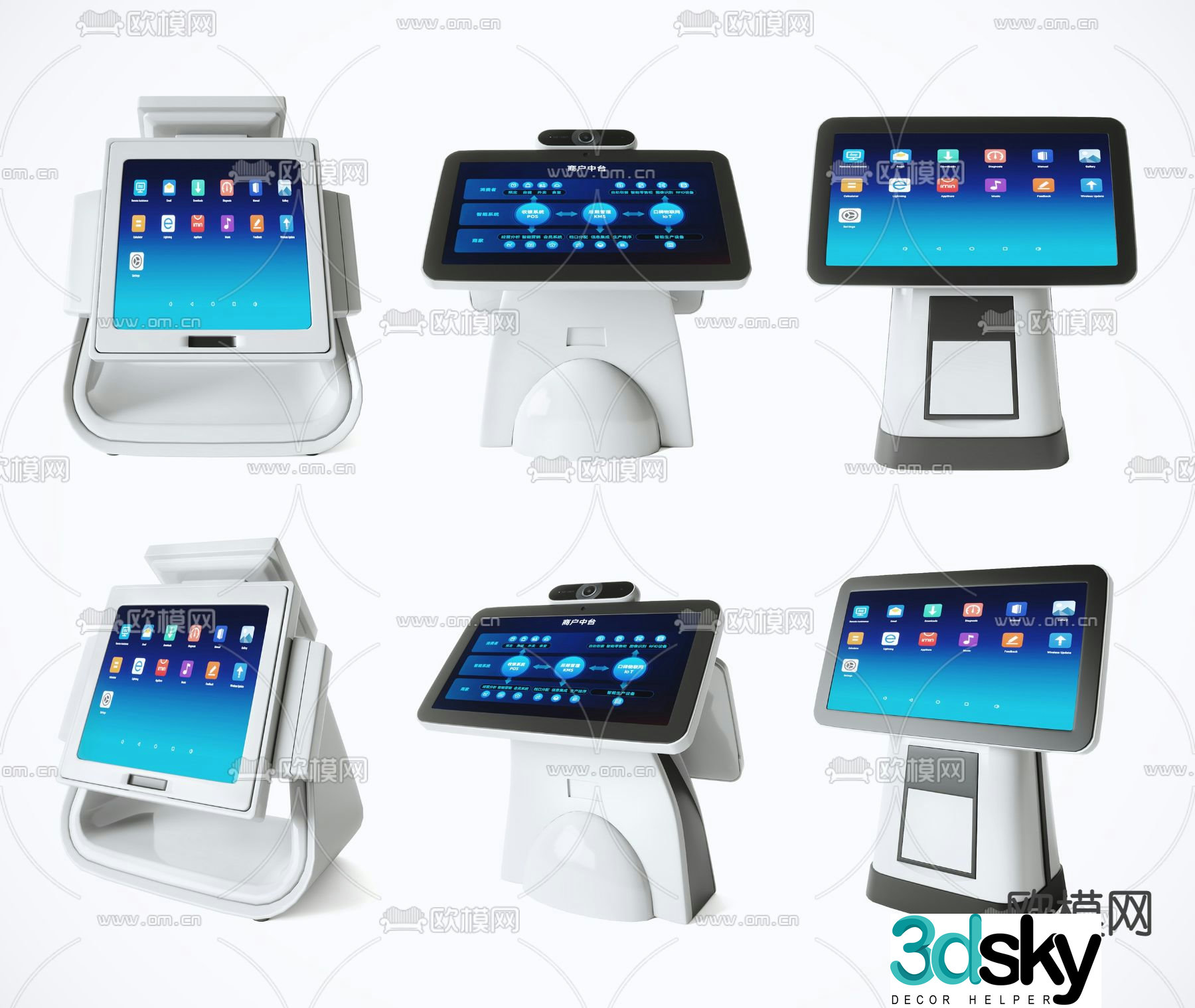 Supermarket cash register 3d model