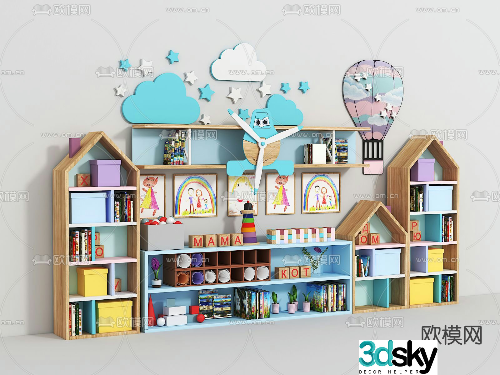 Children’s bookcase 3d model