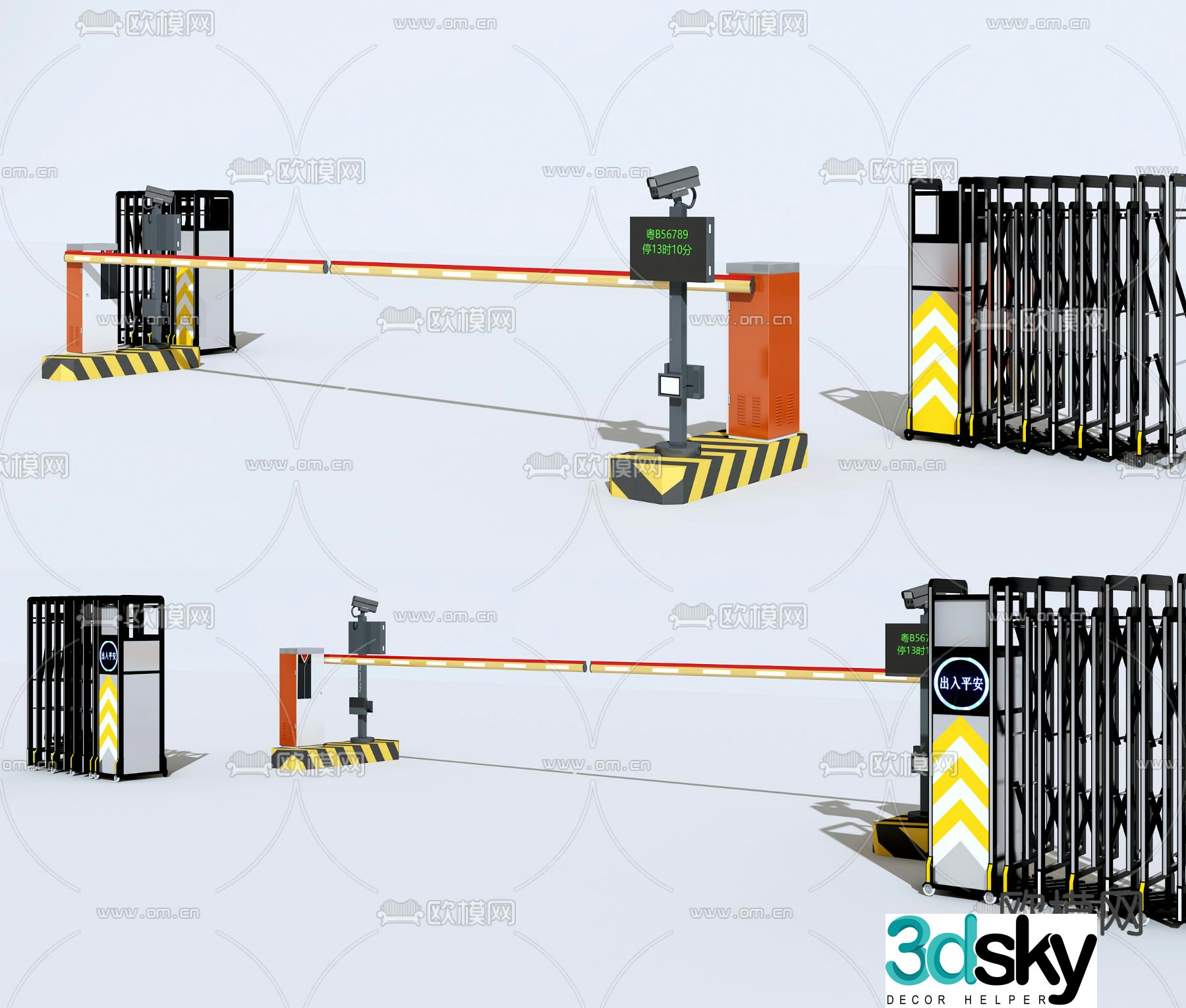 Sensor gate toll pole 3D model