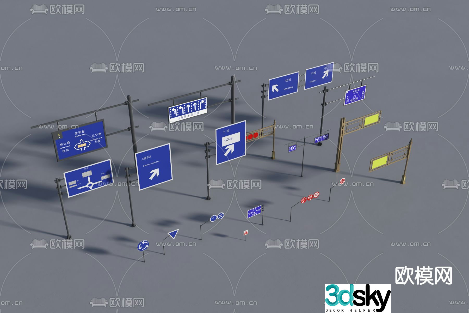 road sign sign 3d model