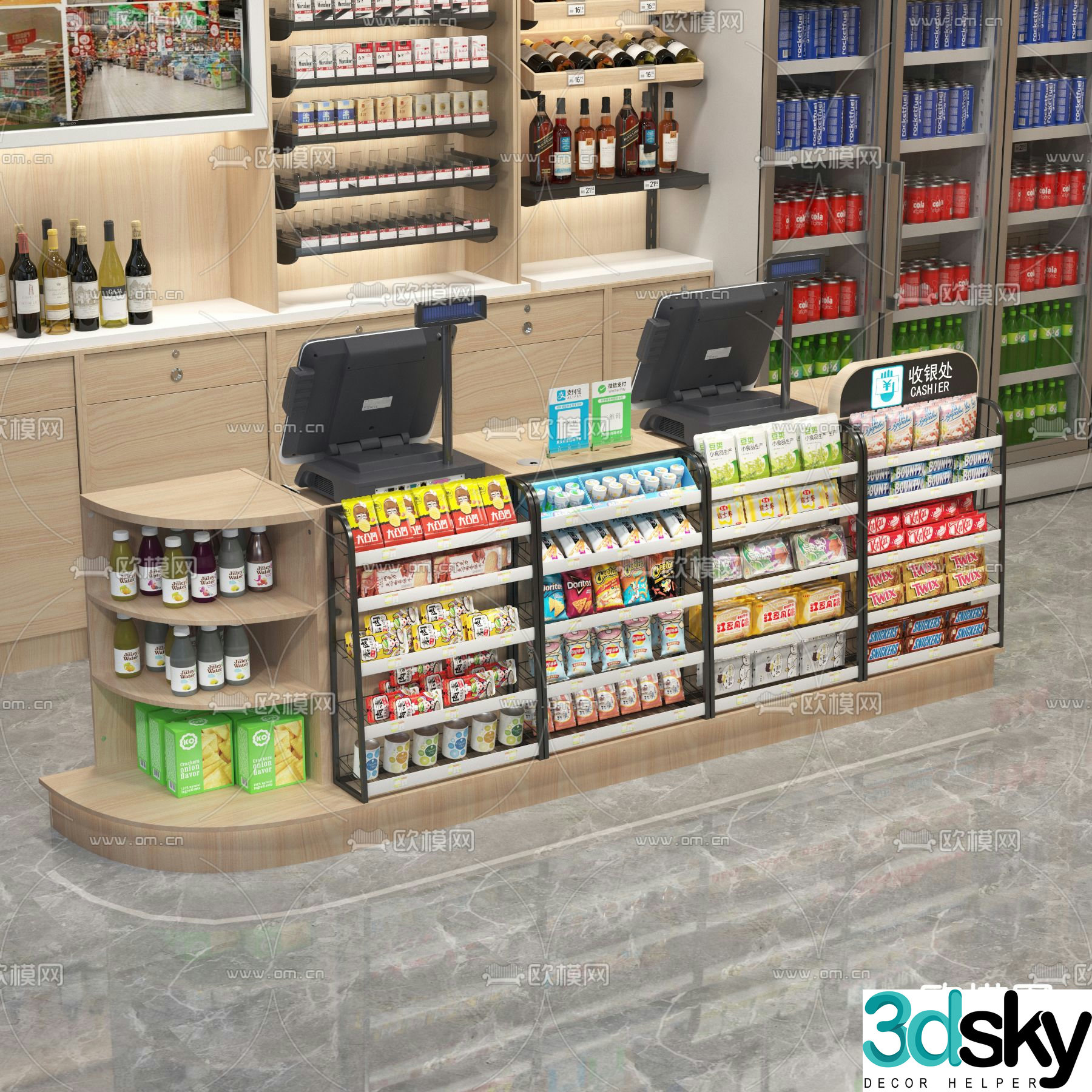 Modern supermarket shelves 3d model