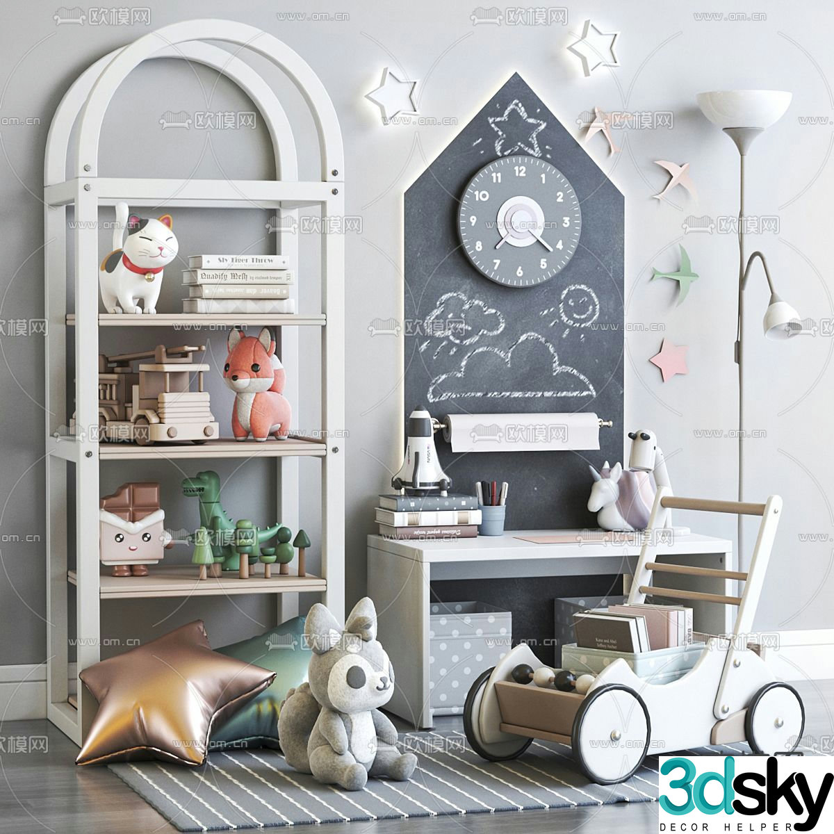 Modern children’s cabinet toys 3d model