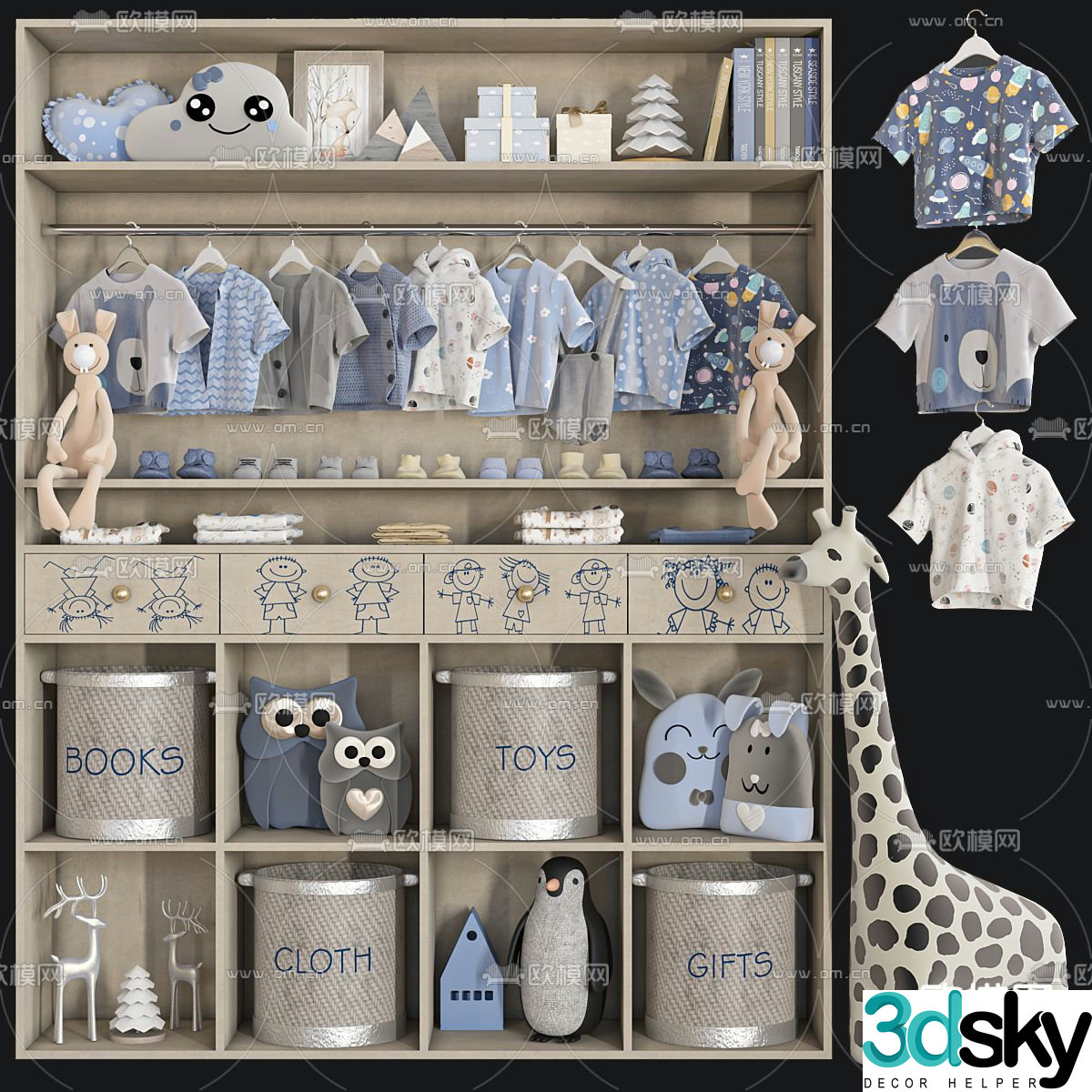Children’s wardrobe storage cabinet toys 3d model