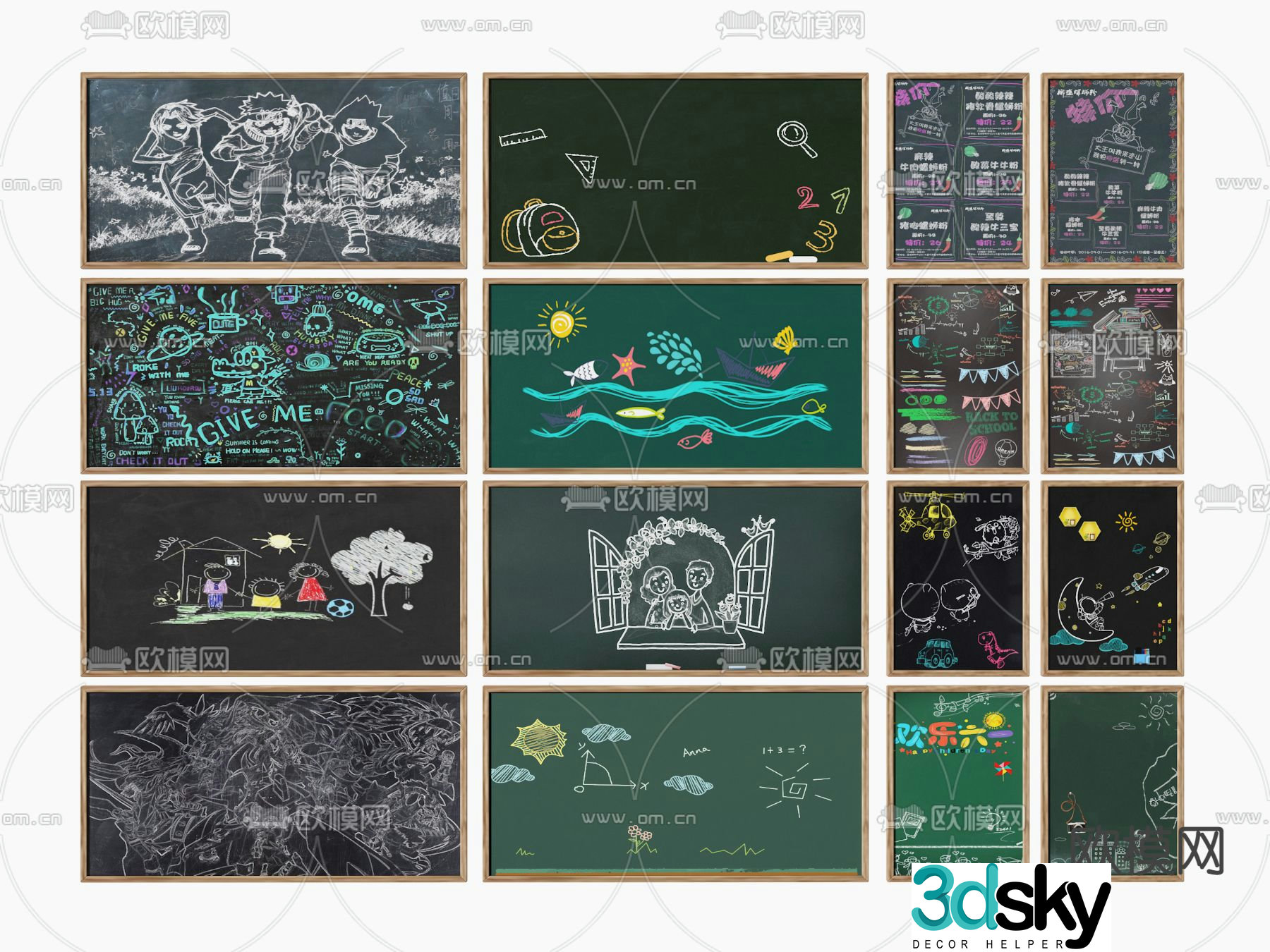 Blackboard Blackboard graffiti 3d model