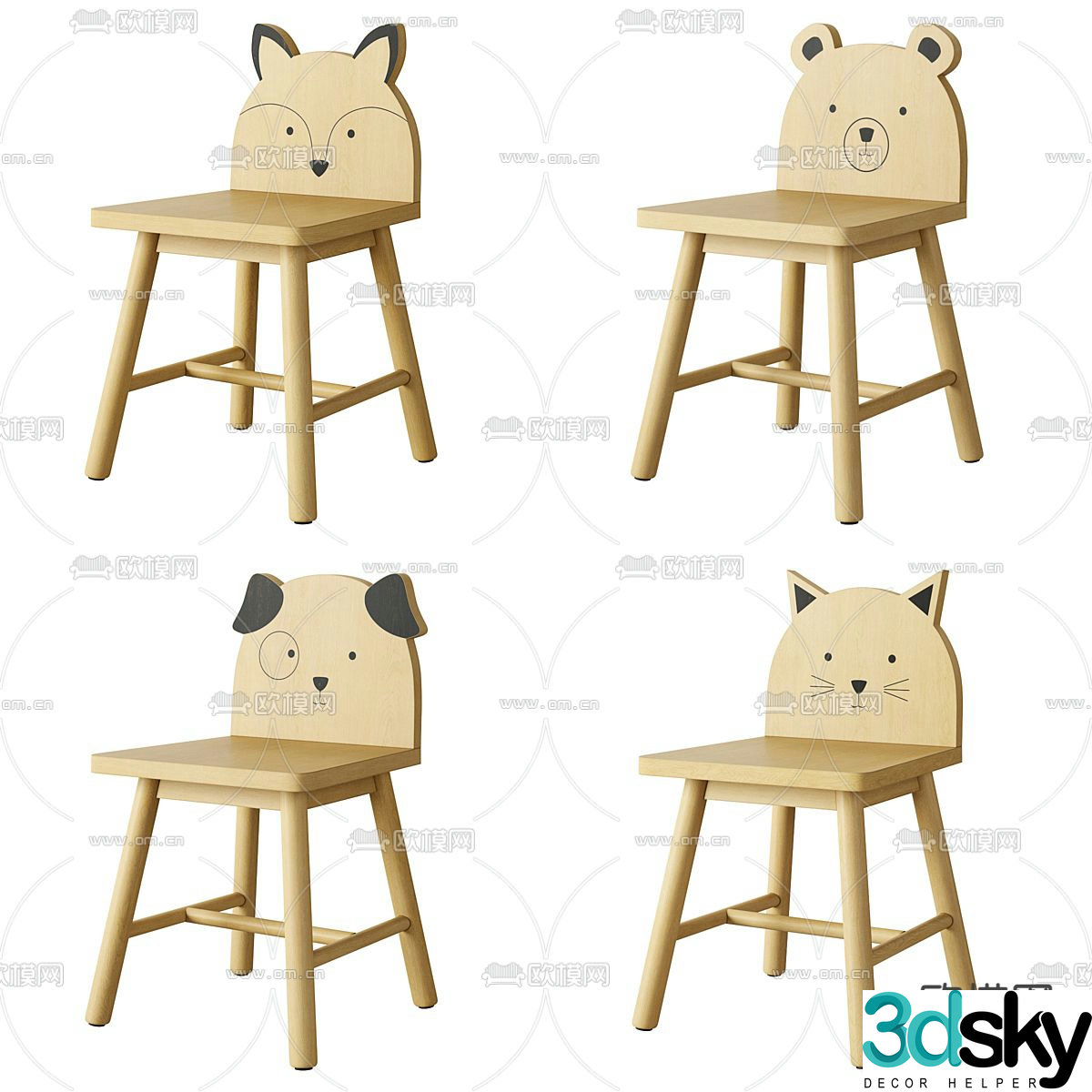 Cartoon animal chair children’s chair 3d model