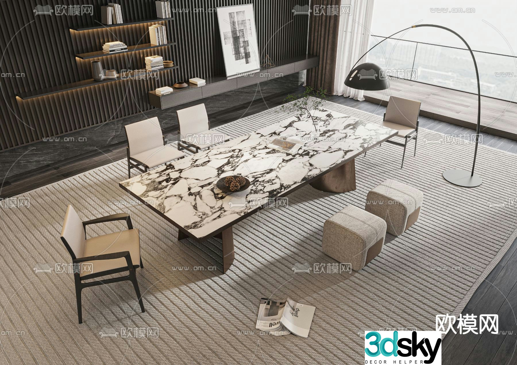 Poliform dining table and chairs 3d model