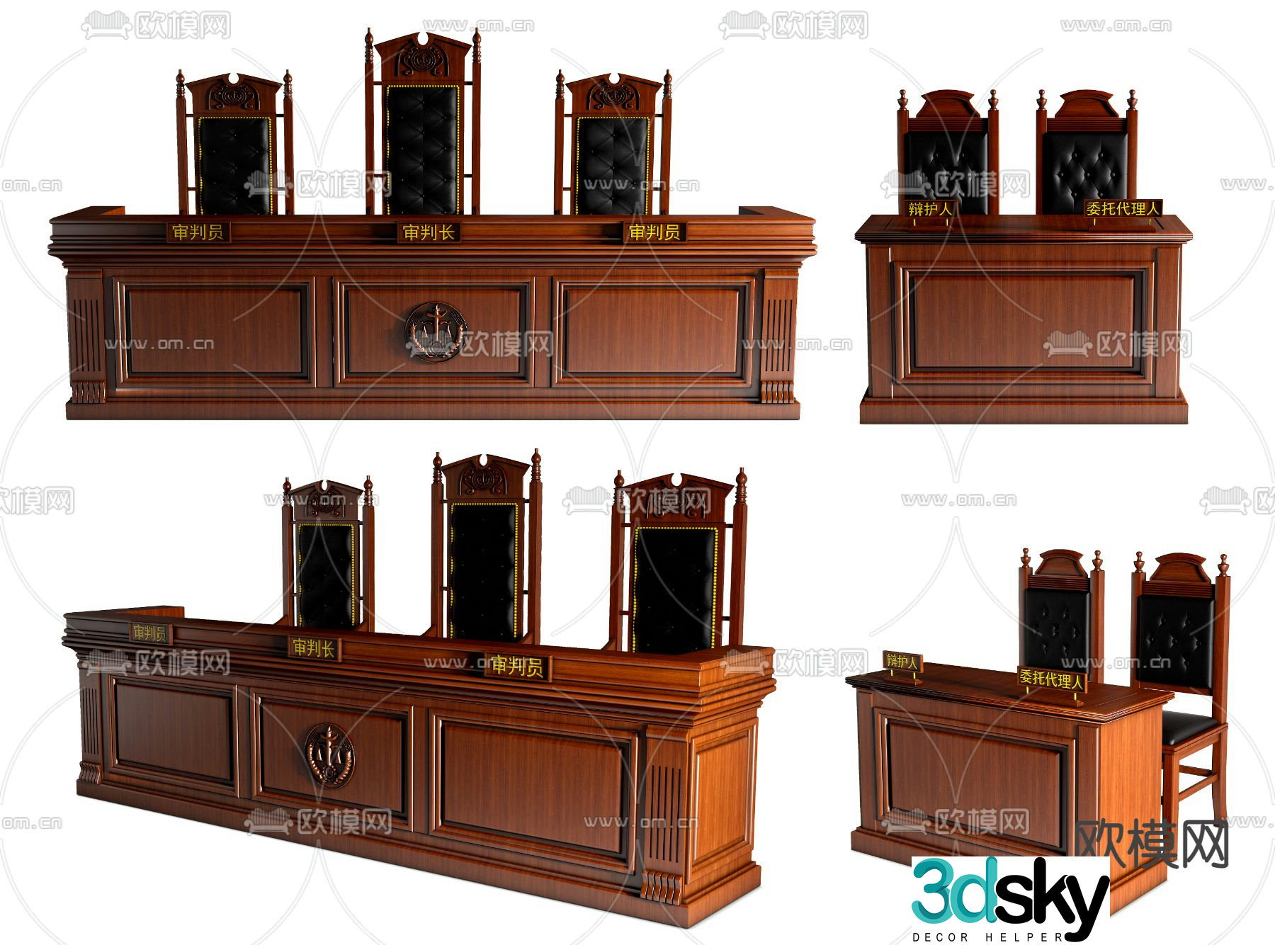 Court trial tables and chairs jury tables and chairs 3d model