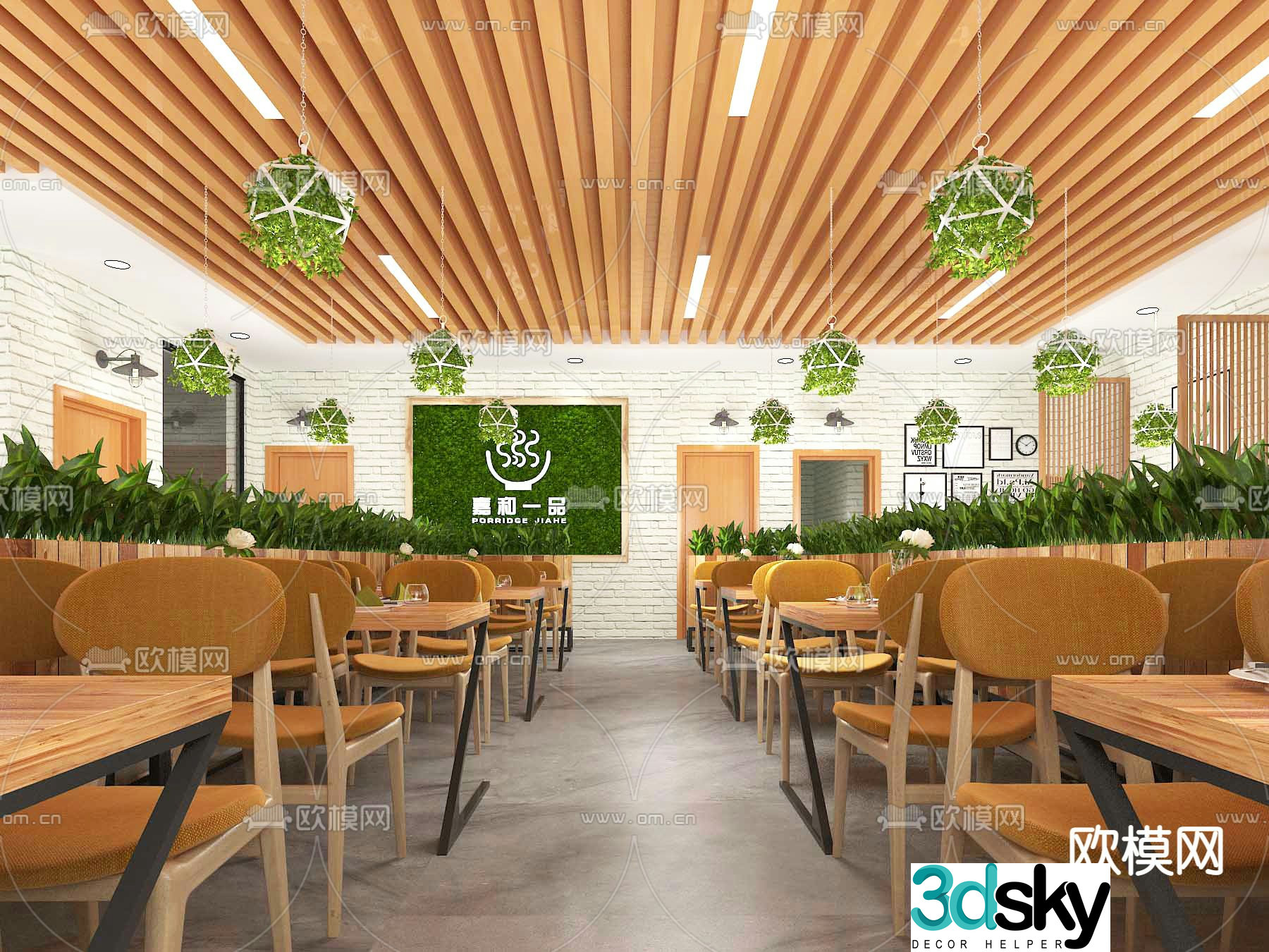 Fast restaurant fast food restaurant 3d model