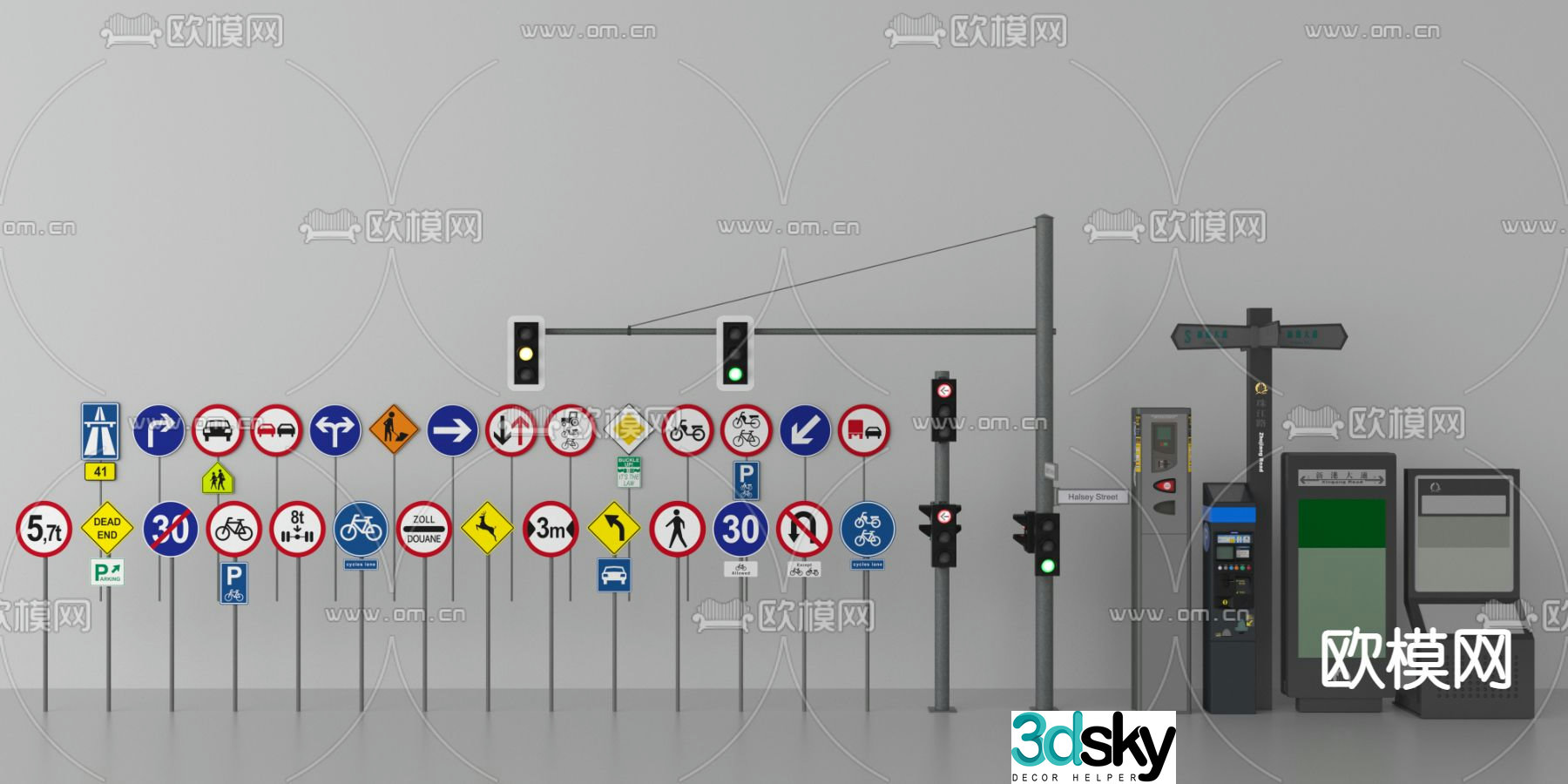 traffic light sign traffic sign 3d model