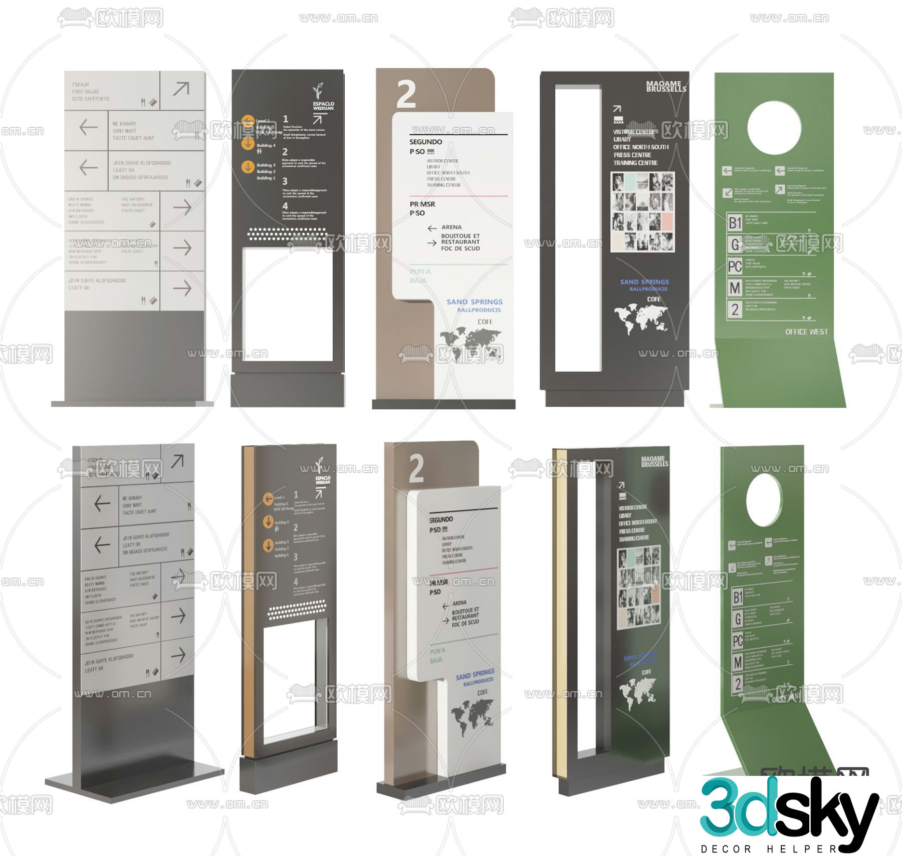 guide sign guide sign 3d model