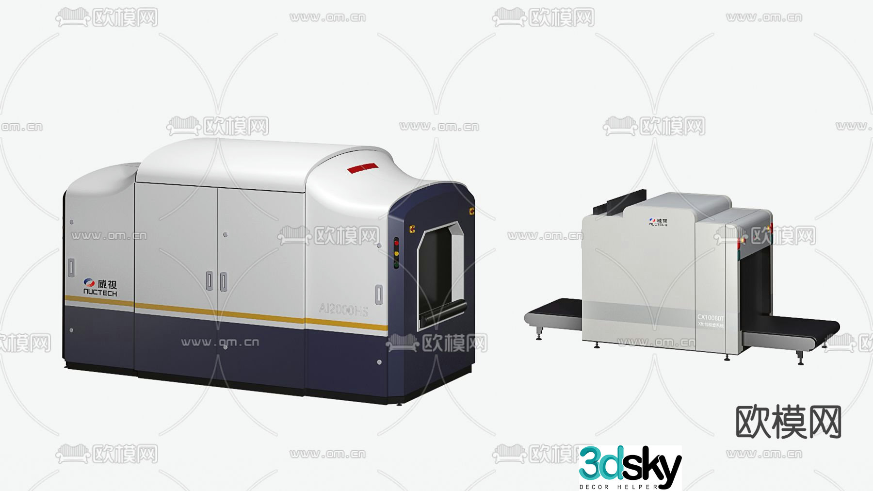 Security machine airport security 3d model