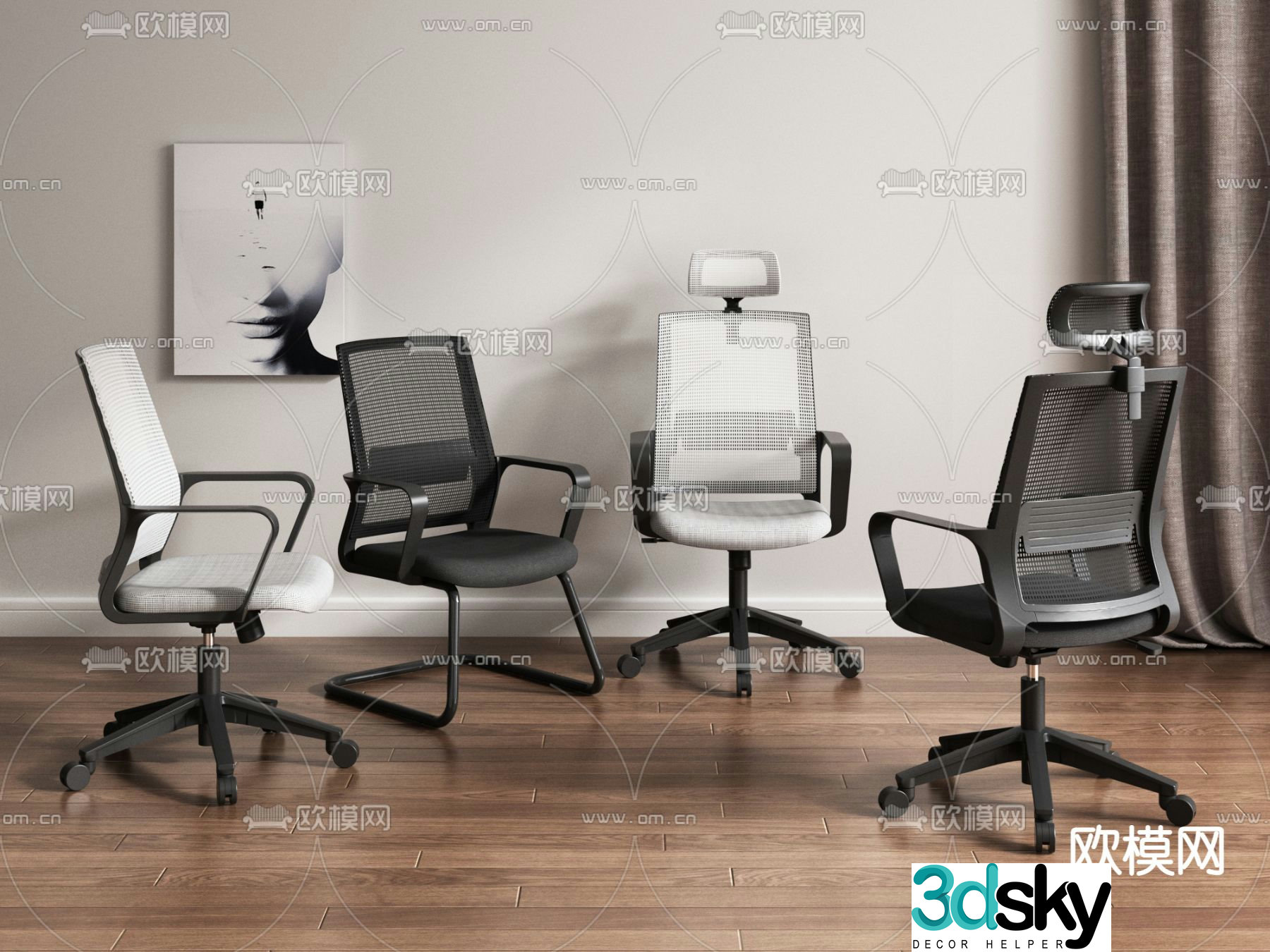 Office chair staff chair shift chair 3d model