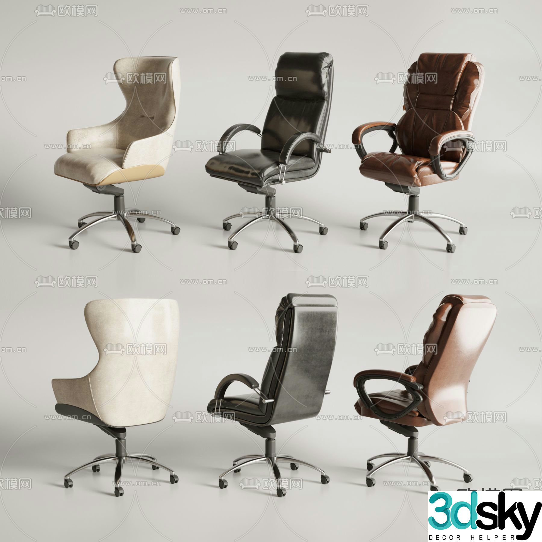 Modern office chair staff chair conference chair shift chair 3D model